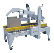 <b>自動折蓋封箱機</b>