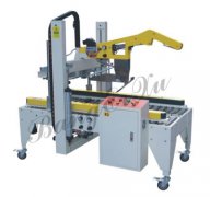 全自動折蓋封箱機