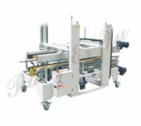 非标角邊封箱機