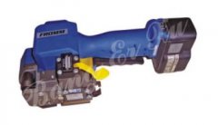 P322手提式PET打包機